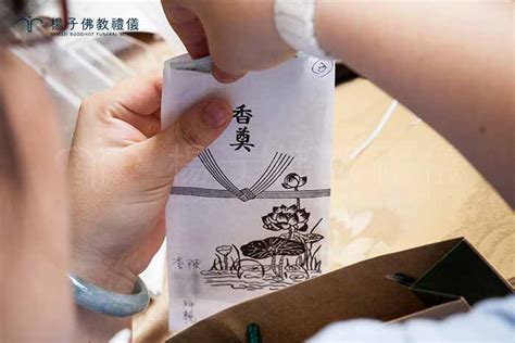 送包包禁忌|白包禮儀全解:金額、書寫與禁忌